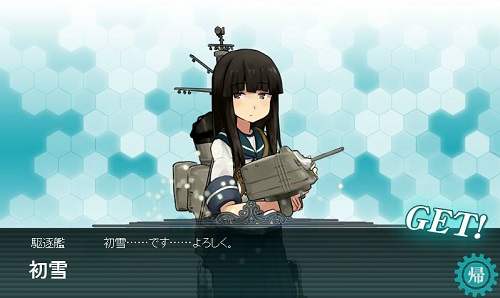 画像出典：http://news-pod.net/kancolle/?eid=12095