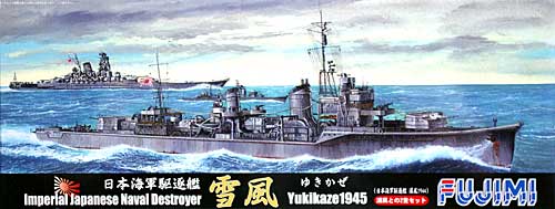 画像出典：http://www.ms-plus.com/43076