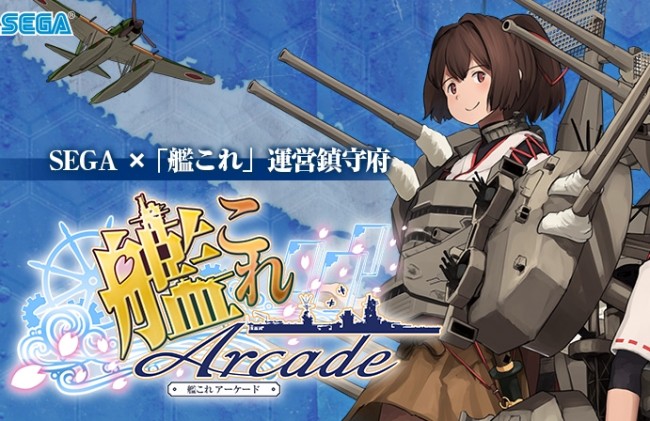 画像出典：http://enter101.hatenablog.com/entry/2016/05/12/003620