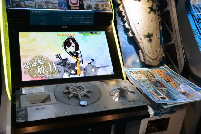画像出典：http://gamestalk.net/kankore-4/