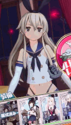 画像出典：http://makeagif.com/g2HCef