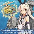 【艦これAndroid版】携帯先行運用版をプレイ!第3回「肝心のプレイ感覚はどう?-通信状態・バッテリーなど-」の画像