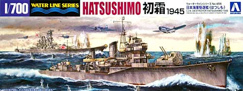 画像出典：http://www.ms-plus.com/49665 
