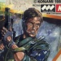 初代「メタルギア」アクション苦手なスペックによって生まれた名作を特集!今すぐ、MSXの電源を切れ!【ゲーム年代史】の画像