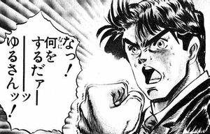誤植ではなく作品の一部のように語られているものもあります。