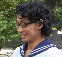 nakane