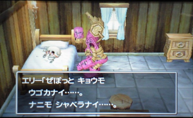 引用元：http://ameblo.jp/ruandsota/entry-11502106729.html