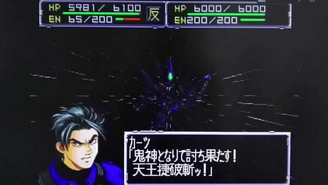 画像出典：https://www.youtube.com/watch?v=IZ3qcdv4jww