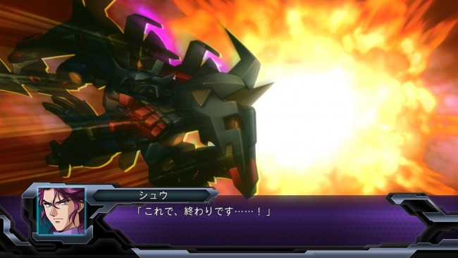 画像出典：http://stordoraken.blog.fc2.com/blog-entry-6.html