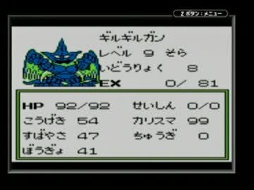 画像出典：https://www.nicovideo.jp/watch/sm19782187