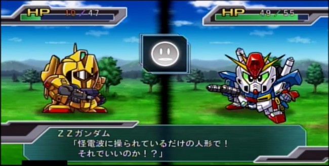 画像出典：https://www.youtube.com/watch?v=PjwXL54wKm4