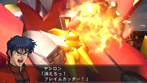 画像出典：http://stordoraken.blog.fc2.com/blog-entry-7.html
