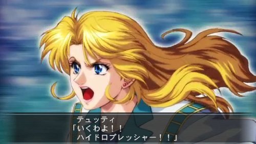 画像出典：http://stordoraken.blog.fc2.com/blog-entry-8.html