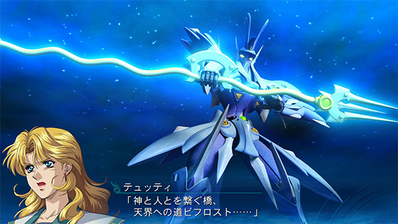 画像出典：http://srw-ogs3.suparobo.jp/mechanic/mechanic03.php