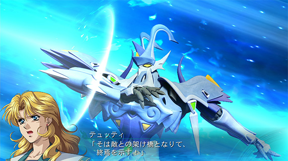 画像出典：http://srw-ogs3.suparobo.jp/mechanic/mechanic03.php