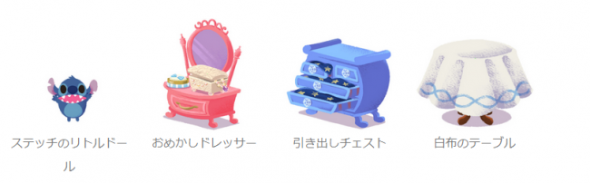 ss1