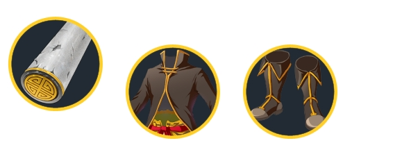ss1