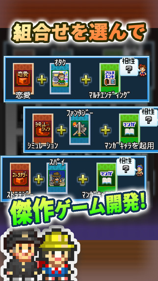 ss1