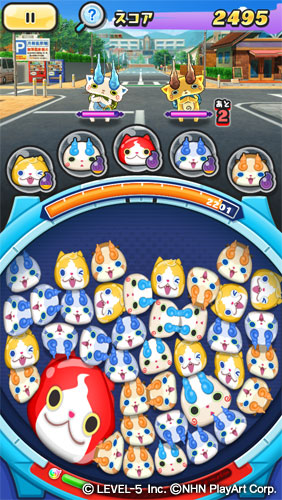 ss9