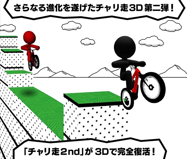 sub1