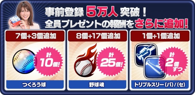 sub1