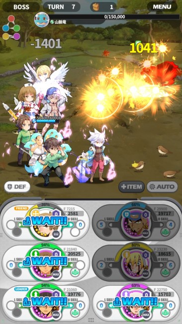 sub12