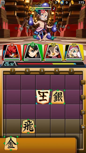 sub5