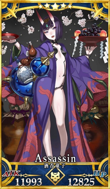 画像出典：http://grand_order.wicurio.com/index.php?酒呑童子