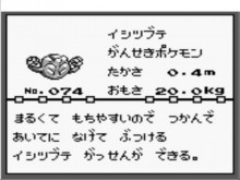 t02200165_0480036010206514546