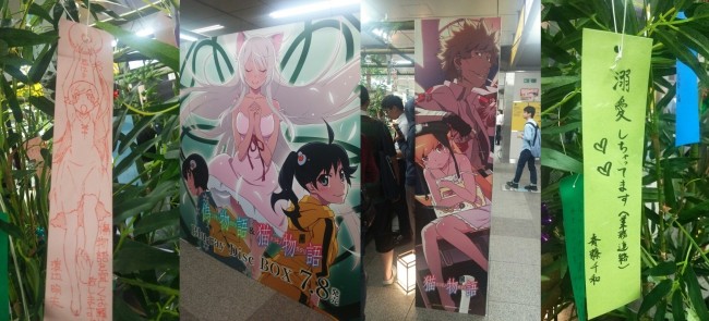 ※画像は以前のもの