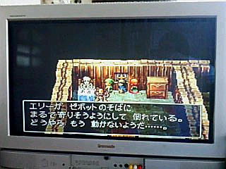 引用元：http://yaplog.jp/cardinal_rose/image/2/1
