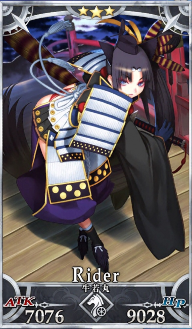 画像出典：http://grand_order.wicurio.com/index.php?牛若丸