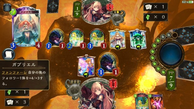 どれどれ～？