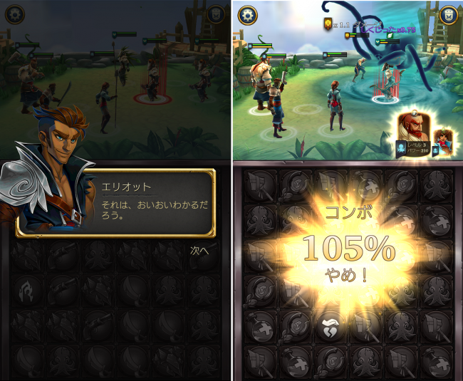 0seprpg_01