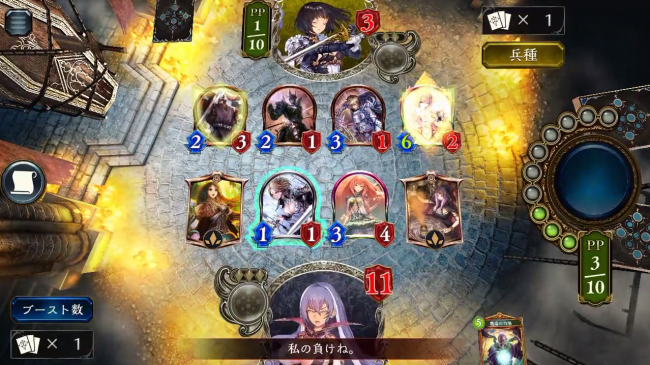 15分28秒