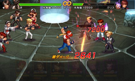 Screenshot_2016-07-29-12-54-02