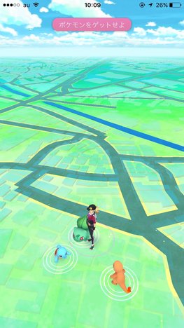Screenshot_2016-07-29-15-33-19