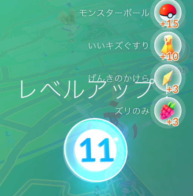 20160717115150