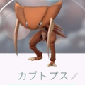【ポケモンGO】歩いた距離345キロで142種コンプリート！、【モンスト】水の遊宴ガチャ引いてみたらまさかの結末に！、【ポケモンGO】やってる子をナンパしたら成功率は？など、8月22日（月）の動画ニュース全4本の画像