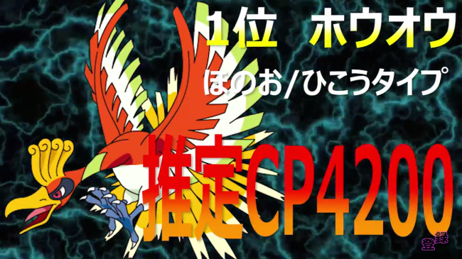 2分29秒