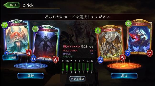 2分51秒