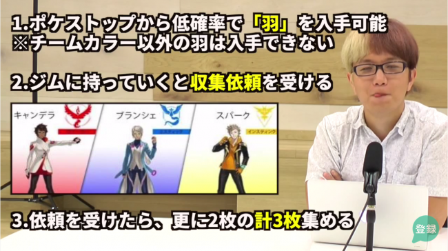 2分56秒