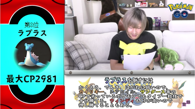 スクリーンショット 2016-08-18 11.38.46