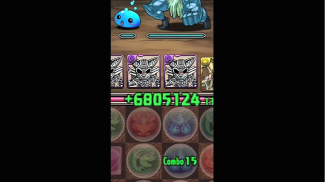 3分30秒