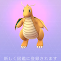 カイリューを厳選!kosukeが欲しいワザは!?【ポケモンGO】の画像