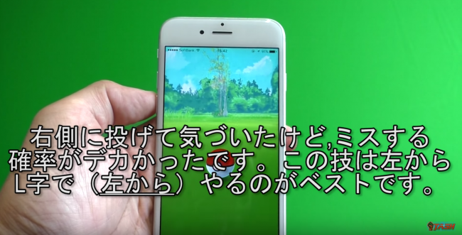 動画冒頭０分