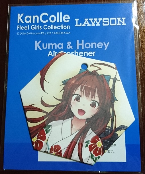 DSC_0040