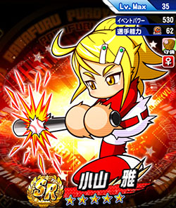 OyamaMiyabi_ng6Bg0