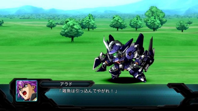画像出典：https://www.youtube.com/watch?v=0iT7U_J_oHs