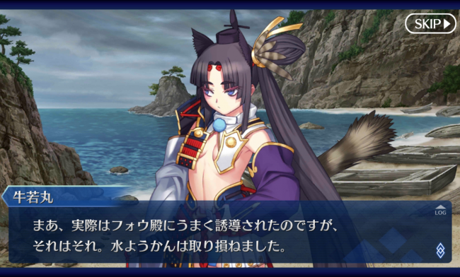 Screenshot_2016-07-11-23-47-43